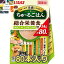 【あす楽対応】いなば ちゅ～るごはん チーズ・野菜バラエティ 80本入 4901133827945 犬用 おやつ いなば チャオ 送料無料