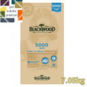 【あす楽対応】 ブラックウッド 5000 なまず7.05kg BLACKWOOD 4562210501273 送料無料 ぶらっくうっど レシアン ドッグフード オールライフ 全年齢 全犬種 アレルギー