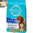 【あす楽対応】プロマネージ 成犬用 トイプードル専用 4kg ×2個 4902397845393 送料無料 マース MARS ドッグフード PROMANAGE ぷろまねーじ チキン アダルト 小粒