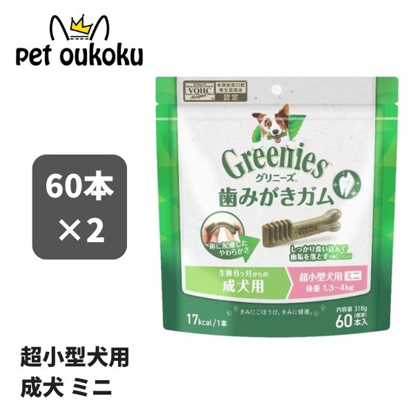 ˡ ץ饹  Ķ ߥ 1.34kg 60 2å 4562358786501 ܿ ᤭  ...