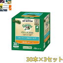 【あす楽対応】 グリニーズ プラス カロリーケア 小型犬用 7～11kg 30本入り ×3セット 4562358787935 マース 歯磨き ガム アレルギー対応 送料無料