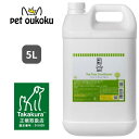 【公式認定店】APDC ティーツリー コンディショナー 5L たかくら新産業 4528636808075
