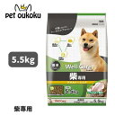 イースター ウェルケア 柴専用 アダルト〜シニア 5.5kg ドッグフード 4970768116502