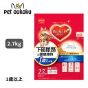 ビューティープロ キャット 下部尿路の健康維持 1歳から 2.7kg 4902112046593 送料無料