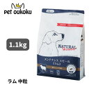 商品画像2