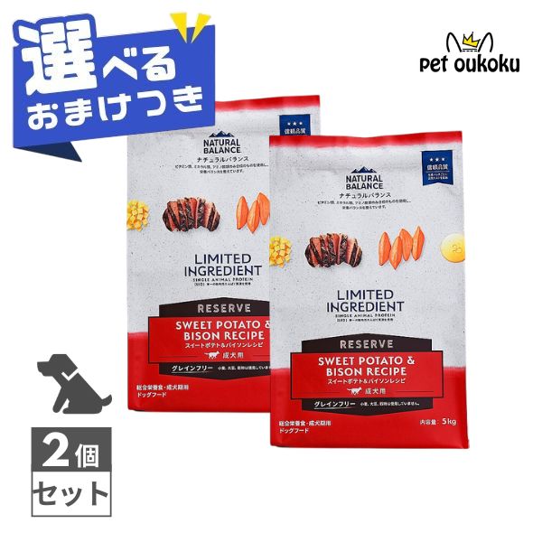 商品画像1