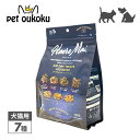ハレマエ エアドライトリーツ・アソート 犬猫用 15g ×1袋 20g ×6袋 4963974806206
