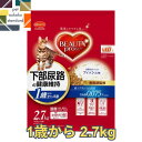 ビューティープロ キャット 下部尿路の健康維持 1歳から 2.7kg 4902112046593 送料無料