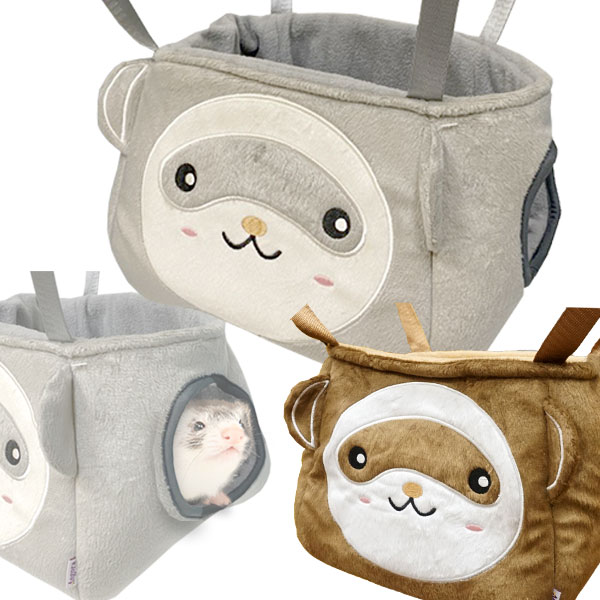 Angora ごきげんフェレットハウス (ハンモック)　フェレット 小動物 秋用 冬用 ハンモック 寝袋 立体 ユニークハンモック ハウス 吊り下げ型