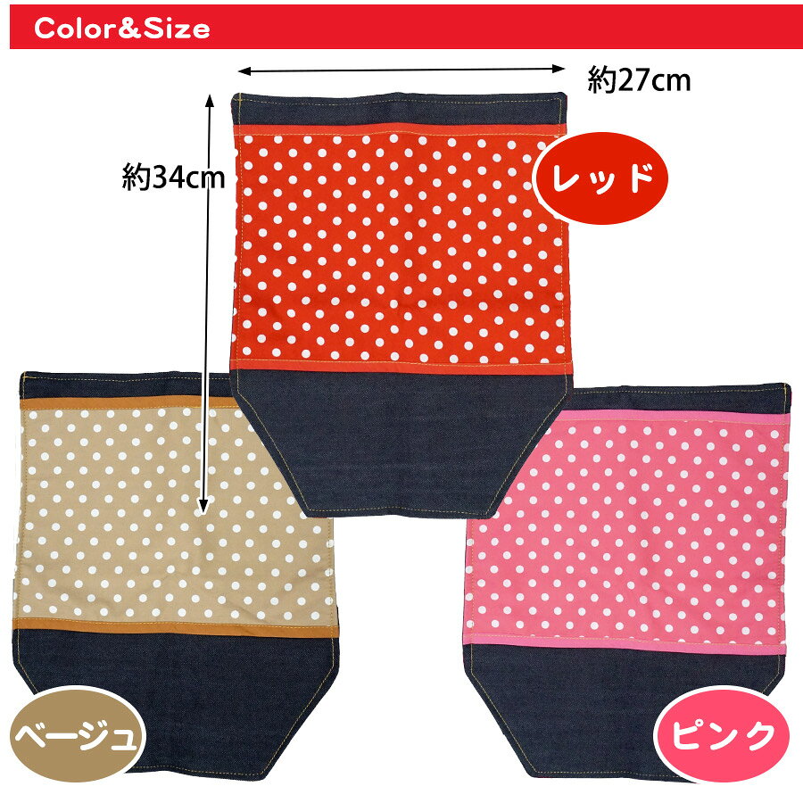 フェレチュウ キャリー用 ワイドスペース Sサイズ（フェレットハンモック）フェレ...