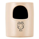 マルカン CASA チンチラの砂浴びもできるハウス (T1)チンチラ 小動物 用品 ハウス 寝床 砂浴び場 陶器(NK)【お取り寄せ】