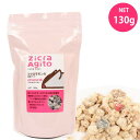 ジクラ アギト フクロモモンガ専用フード 130g(T2)フクロモモンガ モモンガ フード 餌 エサ zicra Agito ジクラ,アギト(NK)【お取り寄せ...