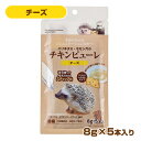 マルカン　CASA　ハリネズミ・モモンガのチキンピューレ　チーズ ハリネズミフクロモモンガ フェレット 小動物 用品 おやつ フード レトルト カルシウム ビタミンD（NK）