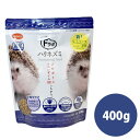 小動物用プレミアムフード Fラボ ハリネズミ 400g小動物 フード えさ おやつ ハリネズミ専用フード 主食 ペレット オールステージ(NK)