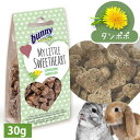 バニーネイチャー マイリトルスイートハート タンポポ 30g(F4)ウサギ モルモット チンチラ デグー ハムスター マウス ラット 小動物 おやつ フード ジュピター(NKK)