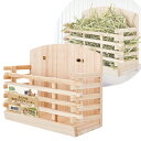 マルカン CASA かじり木牧草ワイドフィーダー(T1)ウサギ チンチラ モルモット 小動物 用品 フィーダー エサ入 れ牧草入れ 食器 木製(NK)【お取り寄...