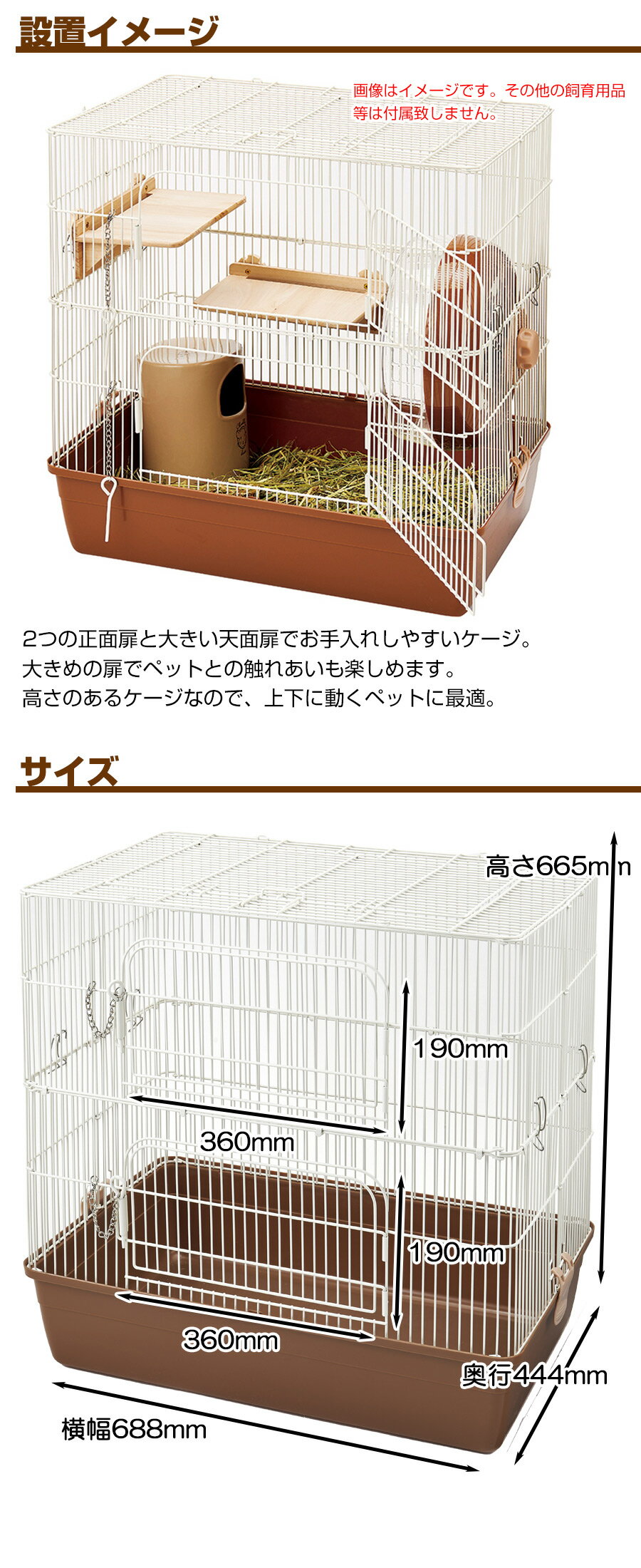 マルカン CASA安心ステップMサイズ マルカン CASA安心ステップMサイズ