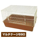 マルカン CASA マルチケージ 690 (T1)小動物 ハリネズミ ケージ マルチケージ ゲージ ハウス ペット用品 飼育用品(NK)【お取り寄せ】