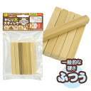 三晃商会 かじり木スティック ふつう(T1)ハムスター デグー チンチラ うさぎ モルモット 小動物 かじり木(NK)【お取り寄せ】
