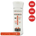 BIO GANCE モルモット&ハムスターシャンプー 150ml【ノンシリコン】 モルモット ハムスター 小動物 シャンプー お風呂 お手入れ パラベンフリー ...