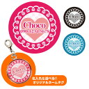【受注生産】【FWF】選べる!!オリジナル★デザインネームタグ ハート【迷子札】【ネームプレート】 フェレット ネームタグ IDタグ 名入れ 名前入り ペット ...