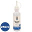 A.P.D.C イヤークリーンウォーター 250ml(トンガリキャップタイプ)犬 ドッグ フェレット ペット ケア 耳ケア 耳垢 耳洗浄 洗浄液 天然成分100% 除菌 3,300円