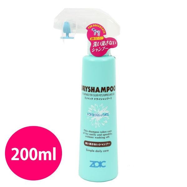 乐天商城 - ゾイック　ドライシャンプー 200ml　フェレット 犬 ドッグ ペット お手入れ用品 洗い流さない グッズ