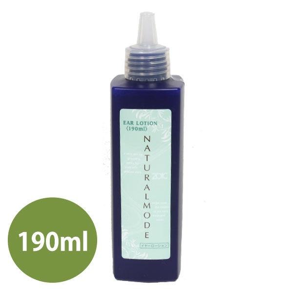 �����å����ʥ�����⡼�ɡ����䡼���������190ml���ե���å� �� �ɥå� �ڥå� ������������ ���å�