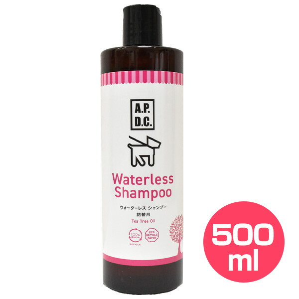乐天商城 - A.P.D.C. ウォーターレスシャンプー 詰替用500ml【水のいらない】【介護】犬 ドッグ フェレット 泡シャンプー 部分洗い 洗い流さない ティーツリー お手入れ用品 老犬 エーピーディーシー 植物成分配合 詰め替え APDC