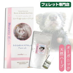 https://thumbnail.image.rakuten.co.jp/@0_mall/petpet/cabinet/f-ca/imgrc0084367988.jpg