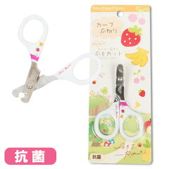 https://thumbnail.image.rakuten.co.jp/@0_mall/petpet/cabinet/f-ca/imgrc0092853919.jpg