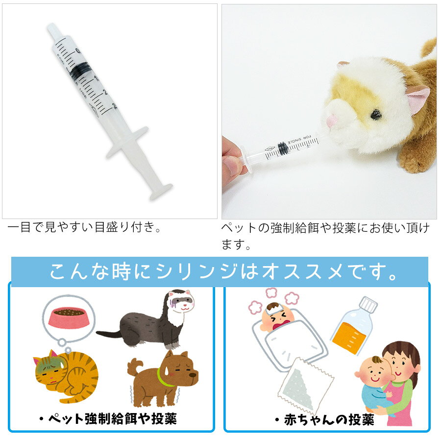 AWL �����2.5ml �ե���å� �� �ɥå� ��� ����� ��� ���� ���˥��ڥ᡼���زġ�