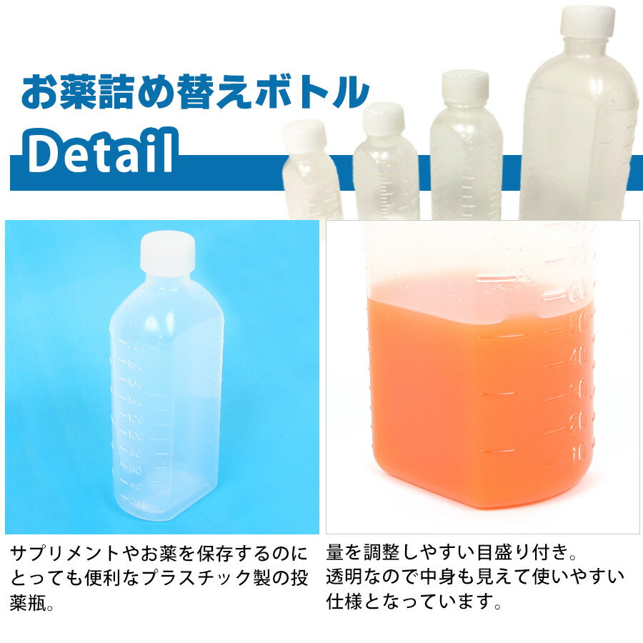 �����ͤ��ؤ��ܥȥ�100ml�ڲ��ۡ��ե���å� �ƴ� ������ �� ���ץ����