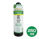 A.P.D.C. ティーツリーシャンプー 250ml【低刺激シャンプー】【犬用シャンプー】犬 ドッグ シャンプー 低刺激 消臭 防虫 保湿 ふんわり お手入れ用...