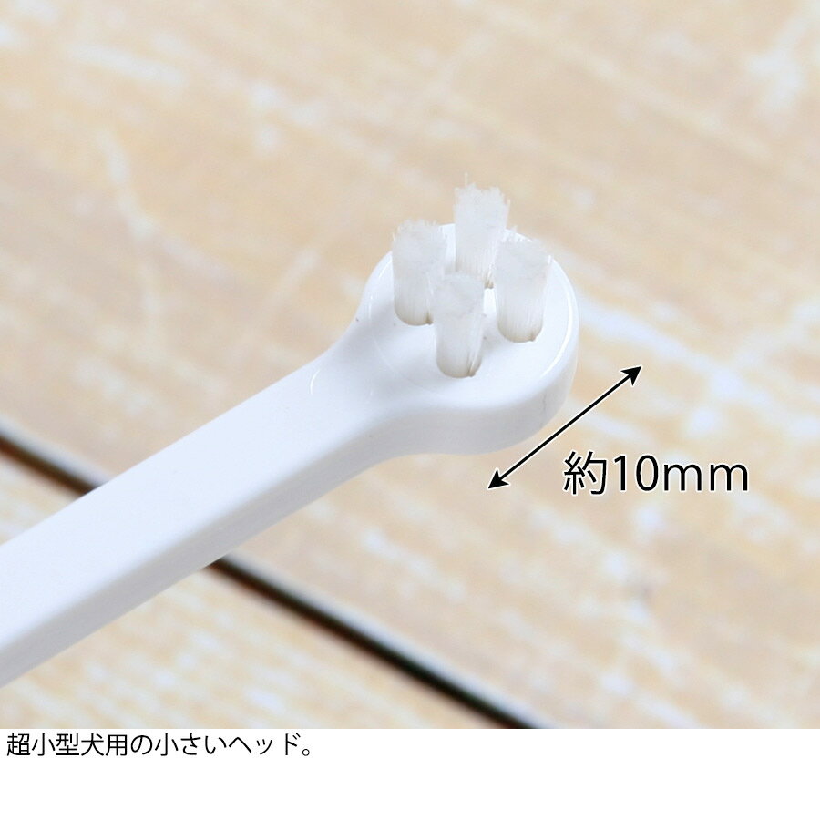 �������� �ޥ������إå� ���֥饷�ڻ��᤭�ۡڥǥ󥿥륱���ۡ��� �ɥå� DOG �Ƹ� �ե���å� ��ưʪ Ķ������ ���� �� ���� ���� ���֥饷 �������� �ǥ󥿥륱�� �������ʡڥ᡼���زġ�