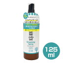 A.P.D.C. グルーミングスプレー 125ml 【ブラッシング】【毛玉除去】犬 ドッグ フェレット ブラッシングスプレー 切れ毛防止 毛玉防止 静電気防止 ...