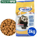 ニチドウ フェレットアダルト 3.0kg フェレット フード フェレットフード ベビー アダルト エサ えさ 餌