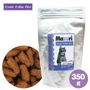 マズリ エキゾチックキャットダイエット 350g 猫 キャット フェレット フード フェレットフード ベビー アダルト エサ えさ 餌 フィッシュオイル 天然オ...
