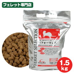 https://thumbnail.image.rakuten.co.jp/@0_mall/petpet/cabinet/f-fd01/list15kg.jpg