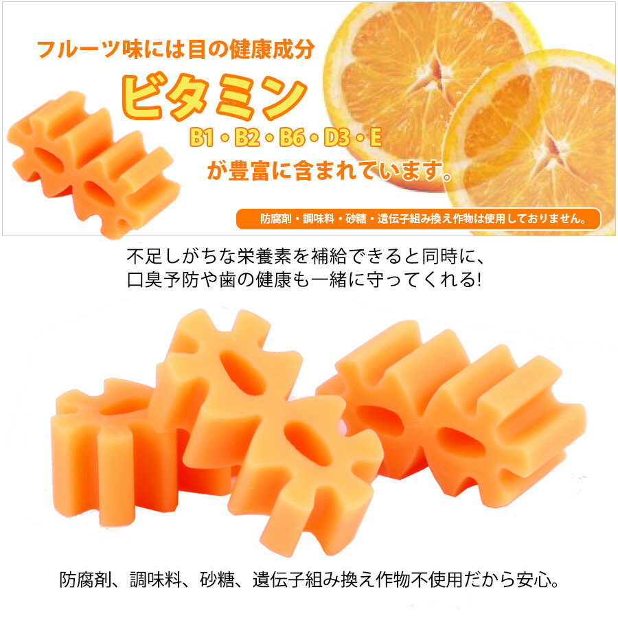 �ե�������� �إ륹�����꡼�ե����꡼���ӥ��ߥ�ե롼��̣��60g�ڻ��᤭�ۡڤϤߤ����ۡ��ե���å� ����� ���ʥå� �ա��� �ɥå��ա��� �ǥ󥿥륱�� �ϥߥ��� ���� ���� ���� ���� ���� ���ץ���� �ӥ��ߥ� �ܡڥ᡼���زġ�