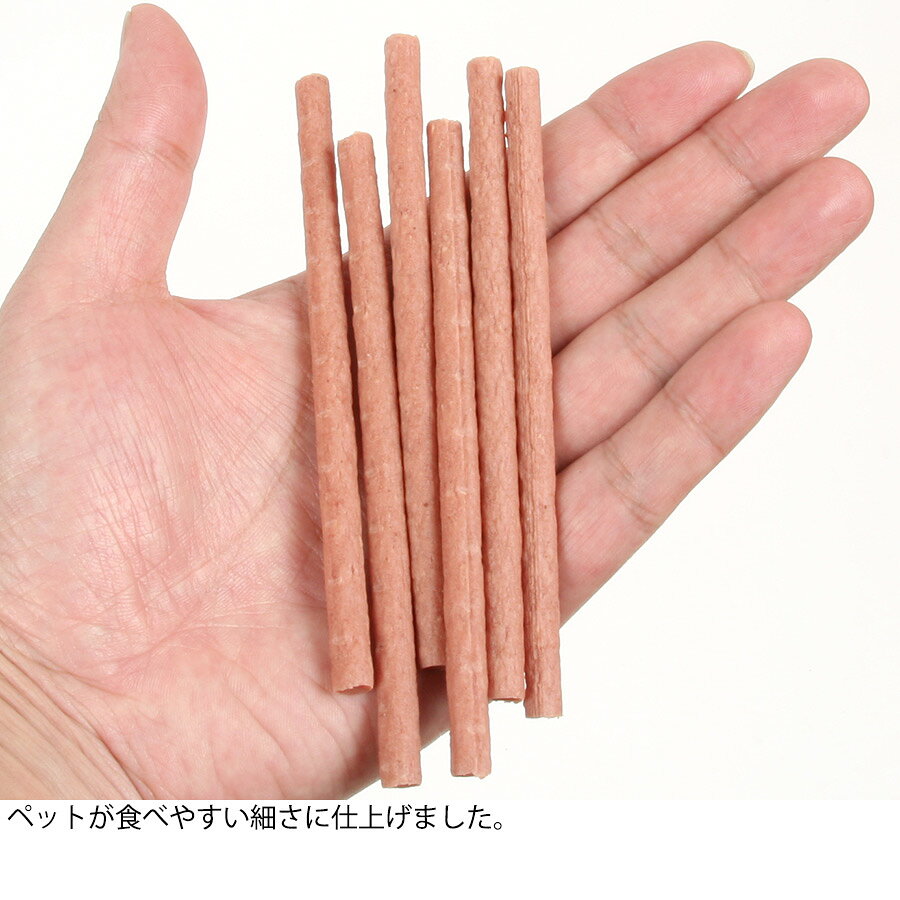 フェレット フェレット ちょこっとおやつシリーズ　国産ササミジャーキー 100g【国産】フェレット おやつ 国産素材 ささみ ササミ 鶏肉ささみ 無着色 低脂肪 ジャーキー 幼犬 老犬 シニア犬【メール便可】 petpet-10006736 フェレットワールド 楽天市場店 サンプル画像3