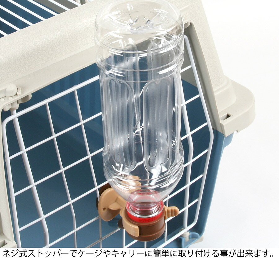 マルカン えころじ〜ボトル　200ml　フェレット チンチラ グッズ 給水器 水飲み ウ...