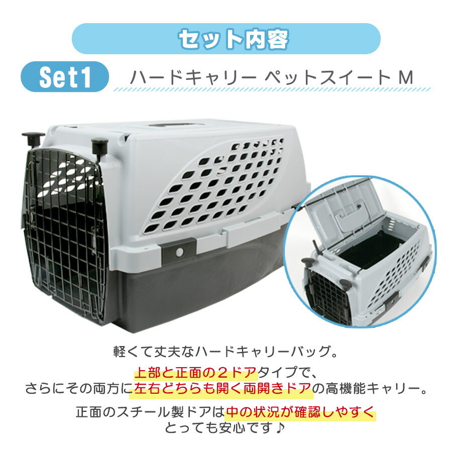 �ڥ��åȾ��ʡۤ��Ǥ������å�B���ե���å� ���гݤ� �ϡ��ɥ���꡼ ����꡼�Хå� ���� ���� ����� �ȥ��� �ϥ��å� �ڥåȥܥȥ� ������ ���å� ��ưʪ ����̵�� �ڥåȥ������� LIP