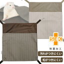 猫ハンモック 《ブルータイプ》 ペットハンモック キャットハンモック 猫ベッド 通気性 ペットベッド[送料無料(一部地域を除く)]