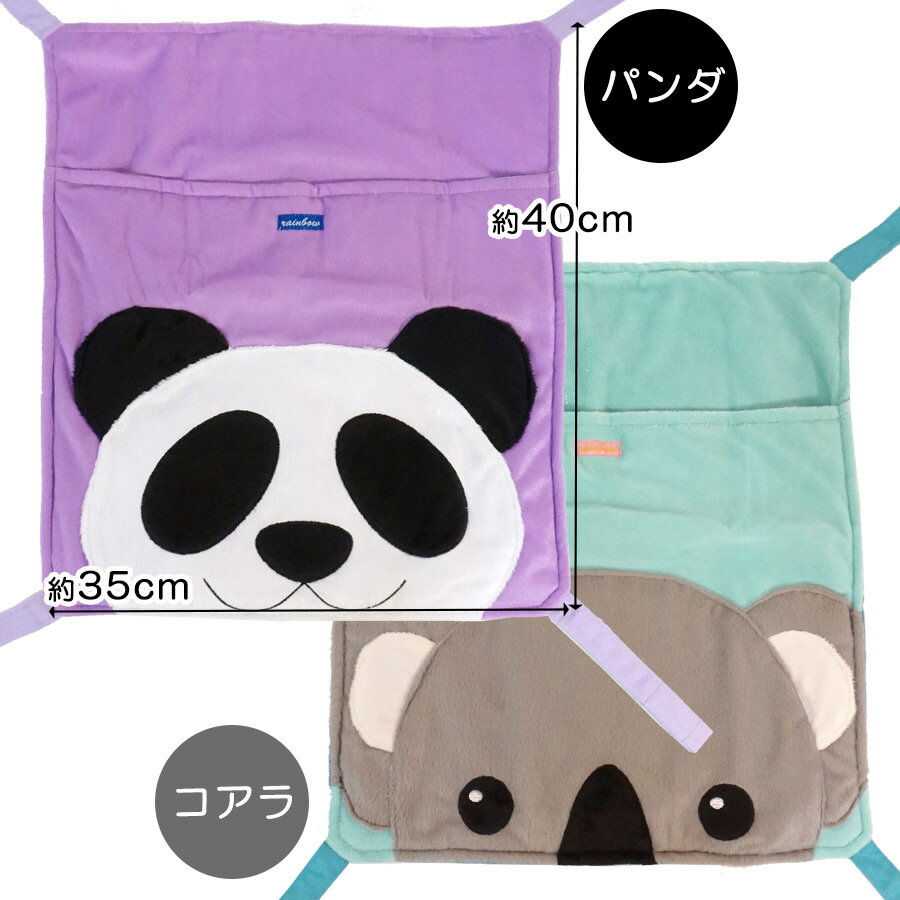 ��RB�ۤ⤰���ѥ�����⤰��륳����ʥϥ��å��ˡʥޥ��å��ơ����դ��ˡ�F2�˥ե���å� ���� ���� �ϥ��å� ���� �ܥ� ���åȥ� ���襤�� �⤰��� ưʪ��