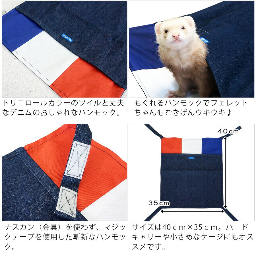 ��RB�ۥȥꥳ������ϥ��å��ʥޥ��å��ơ����դ��ˡ�F2�ˡ��ե���å� �ϥ��å� ���� �ʥ�����̵�� ���̵�� ���� ���� ���� �����륷������ ���åȥ� ����������ɥ����� ���� �⤰���