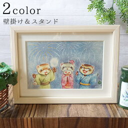 アトリエいたち雲　フェレットアート「花火と浴衣」（額付き）（マット付きA4額）【限定品】【イラスト】アート 額 絵画 絵 インテリア フェレット