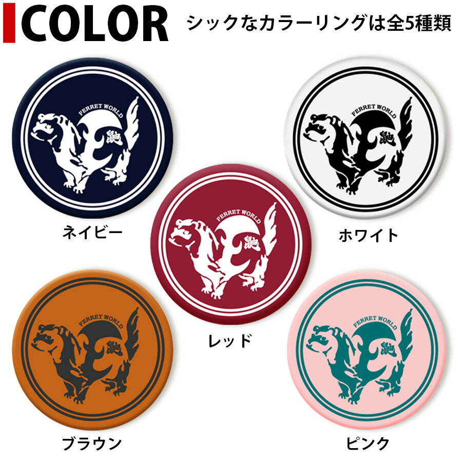 �ڼ��������ۡ�FWF��Ferret�̥Хå�����-KAGE- �ӥå��������ڴ̥Хå��ۡڴ̥Хå¡� �ե���å� �� ������ �����ʡ����å� �����ʡ����� �Хå� �Хå� ��������å���ڥ᡼���زġ�