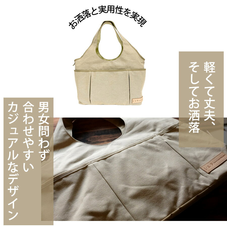 フェレットワールド 楽天市場店のLIP1001　ふっくらキャリー サンドベージュ　Mサイズ【送料無料】　犬 ドッグ フェレット ペット キャリーバッグ キャリーケース ペットキャリー バッグ おしゃれ 小動物 小型犬 旅行 おでかけ 計量｜アングル2