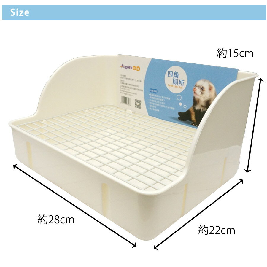 Angora �ե���å� �ե��������ʡ��ȥ��졡�ե���å� �ȥ��� �������� ��ưʪ �ͳѥȥ��� �������� ���󥴥� �ե����ե�����